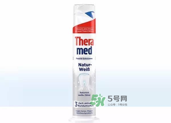 theramed牙膏什么價位？漢高theramed牙膏什么檔次