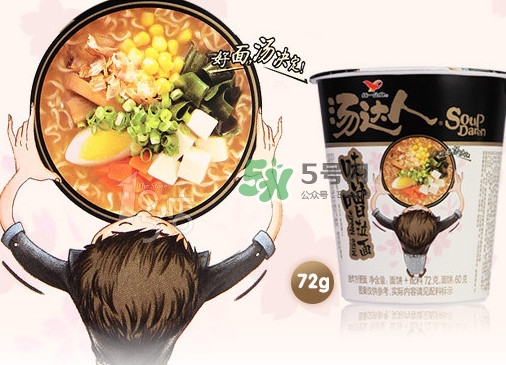 湯達(dá)人是哪個(gè)國(guó)家的？湯達(dá)人是泡面還是拌面？