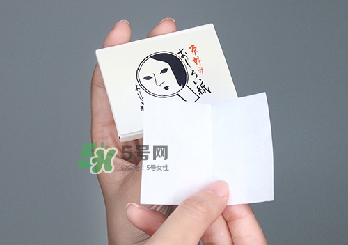 京都yojiya吸油紙怎么樣？yojiya優(yōu)佳雅吸油紙哪個顏色好用