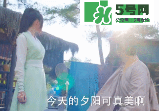 元嵩和蒙楓在一起了嗎？蒙楓和元嵩還是賀蕭在一起了？