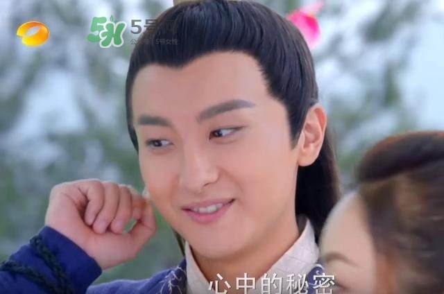 元嵩和蒙楓在一起了嗎？蒙楓和元嵩還是賀蕭在一起了？