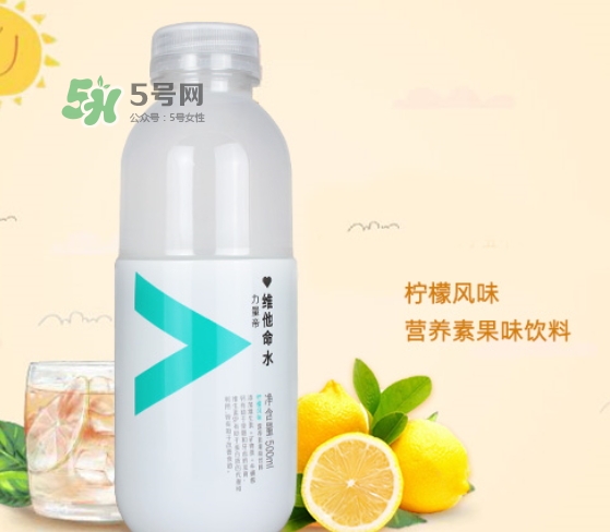 農(nóng)夫山泉維他命水多少錢一瓶？農(nóng)夫山泉維他命水價(jià)格