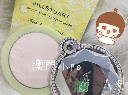 jill stuart美容精華膏怎么樣_多少錢專柜價(jià)格 jill stuart美容精華膏怎么樣_多少錢專柜價(jià)格