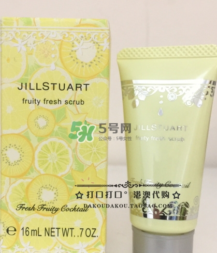 jill stuart去角質(zhì)潔面乳怎么樣_多少錢專柜價(jià)格 jill stuart去角質(zhì)潔面乳怎么樣_多少錢專柜價(jià)格