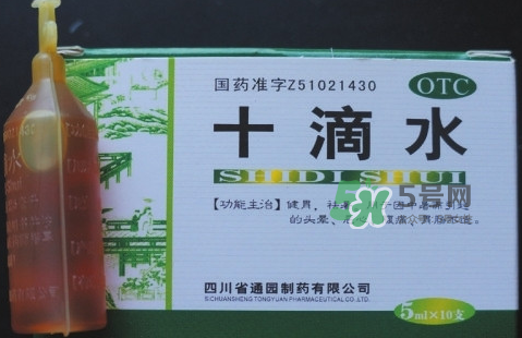 十滴水可以去痱子嗎？十滴水對痱子有效果嗎？