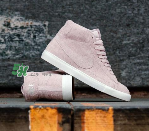nike blazer mid粉色麂皮多少錢_在哪買？