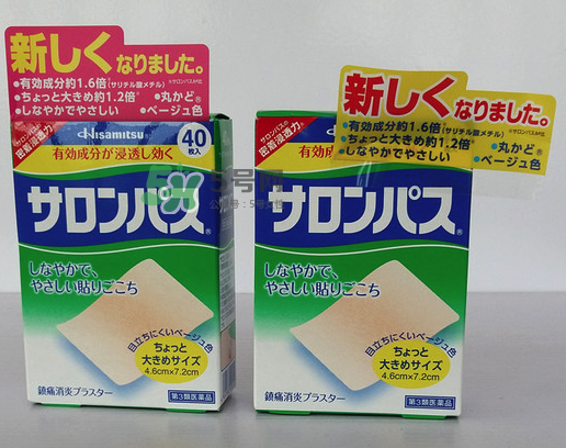 Hisamitsu久光鎮(zhèn)痛貼怎么用？Hisamitsu久光鎮(zhèn)痛貼說明書