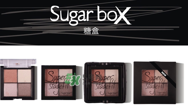 sugarbox糖盒眼影怎么樣？sugarbox糖盒眼影色號試色