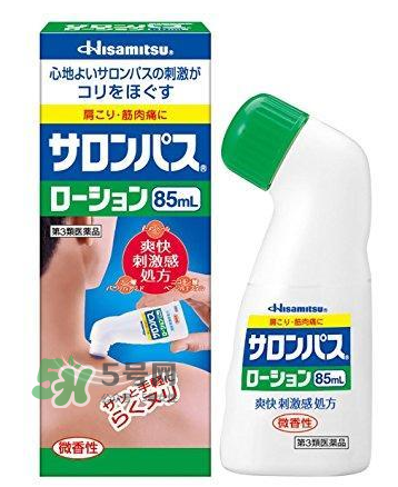 hisamitsu久光鎮(zhèn)痛貼哺乳期可用嗎？hisamitsu久光鎮(zhèn)痛貼孕婦可以用嗎？