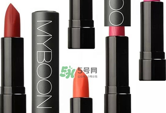 myboon口紅是什么牌子？myboon口紅怎么樣