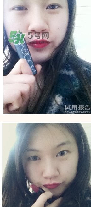myboon口紅是什么牌子？myboon口紅怎么樣