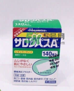 日本Hisamitsu久光膏藥一張可以帖多久_用多長時間？