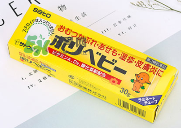 sato佐藤皮炎膏怎么樣？sato佐藤嬰兒護(hù)臀膏好用嗎？