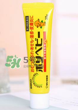 sato佐藤皮炎膏怎么樣？sato佐藤嬰兒護(hù)臀膏好用嗎？