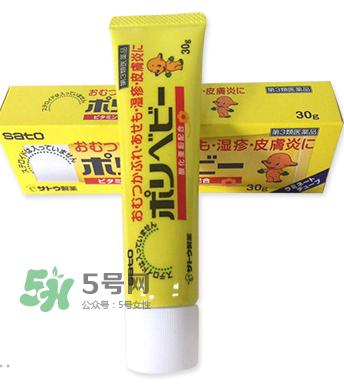 sato濕疹膏能擦臉嗎？sato佐藤嬰兒護(hù)臀膏能擦臉嗎？
