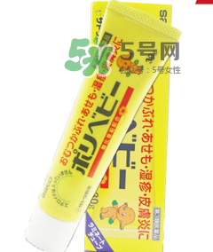 sato濕疹膏能擦臉嗎？sato佐藤嬰兒護(hù)臀膏能擦臉嗎？