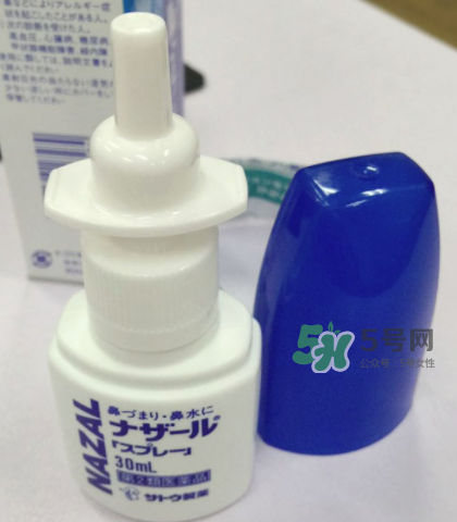 sato佐藤鼻炎噴劑有激素嗎？sato佐藤鼻炎噴劑的成分