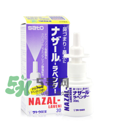 sato佐藤鼻炎噴劑有激素嗎？sato佐藤鼻炎噴劑的成分