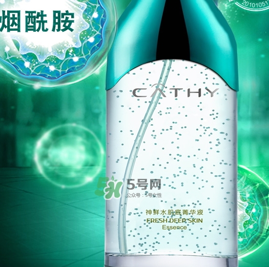 佳雪神鮮水可以天天用嗎？佳雪神鮮水使用心得