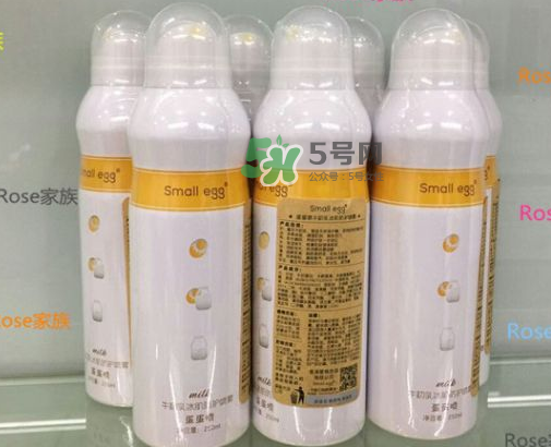 蛋蛋噴可以帶上火車嗎？蛋蛋噴可以帶上飛機(jī)嗎？