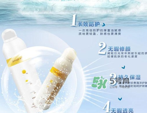 蛋蛋噴可以帶上火車嗎？蛋蛋噴可以帶上飛機(jī)嗎？
