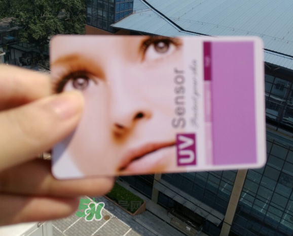 優(yōu)佳防曬霜怎么樣？?jī)?yōu)佳防曬霜好用嗎？