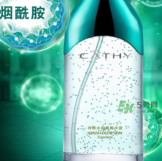 佳雪神鮮水多少錢？佳雪神鮮水肌底菁華液專柜價格