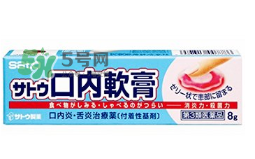 sato佐藤口內(nèi)軟膏好用嗎？sato佐藤口內(nèi)軟膏效果如何？