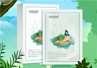 茜茜雨露蝸牛原液面膜怎么樣？茜茜雨露蝸牛原液面膜好用嗎？