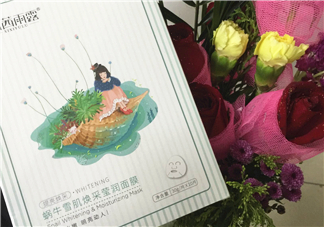 茜茜雨露蝸牛原液面膜多少錢(qián)？茜茜雨露蝸牛原液面膜價(jià)格