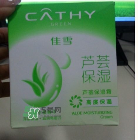 佳雪蘆薈保濕霜成分 佳雪蘆薈保濕霜有激素嗎？