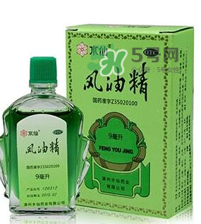 風油精可以喝嗎？風油精喝了有人危害嗎？