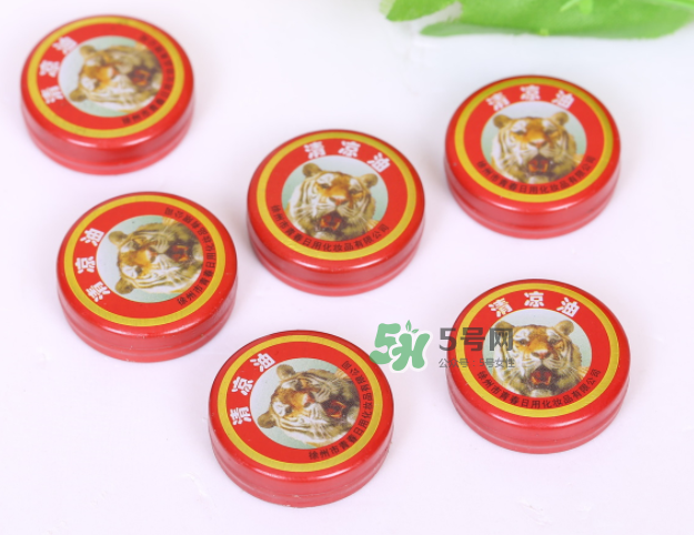 中暑清涼油應(yīng)該涂在哪里？清涼油能預(yù)防中暑嗎？