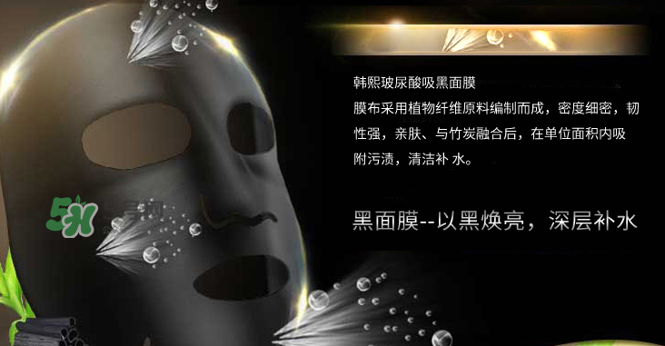 韓熙面膜怎么樣？韓熙面膜多少錢一盒？