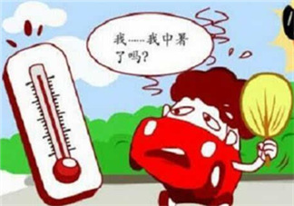 夏天防中暑備什么藥？夏季防中暑的藥品有哪些？