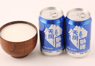 奶啤對(duì)身體有什么好處？小孩能喝奶啤嗎？