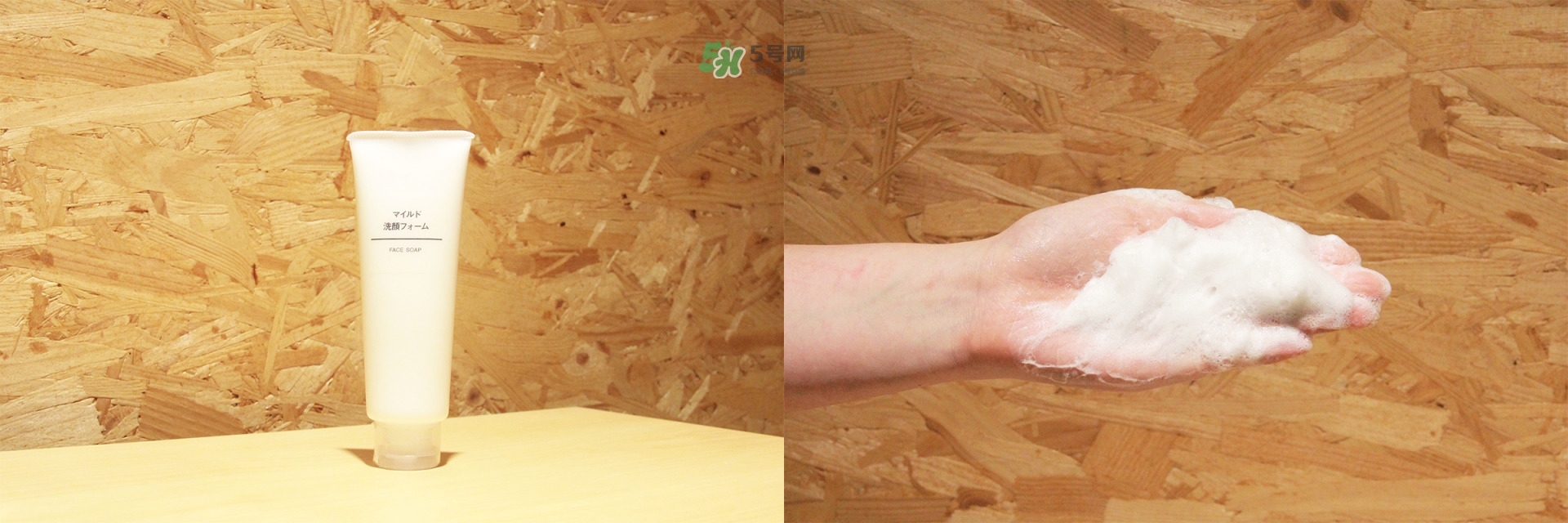 洗面奶怎么選 7款熱門洗面奶推薦 洗面奶怎么選 7款熱門洗面奶推薦