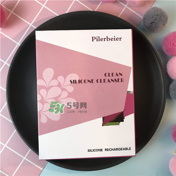 德國Pilerbeier派樂蓓潔面儀怎么樣？派樂蓓潔面儀好不好？