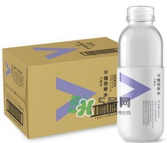 農(nóng)夫山泉維他命水有幾種口味？農(nóng)夫山泉維他命水哪個(gè)好喝