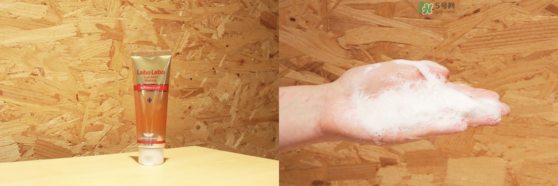 洗面奶怎么選 7款熱門洗面奶推薦 洗面奶怎么選 7款熱門洗面奶推薦