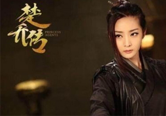 元嵩和蒙楓在一起了嗎？蒙楓和元嵩還是賀蕭在一起了？
