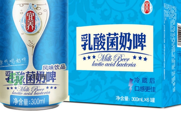 奶啤是酒嗎？奶啤是飲料嗎？