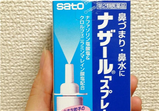 sato佐藤鼻炎噴劑有激素嗎？sato佐藤鼻炎噴劑的成分