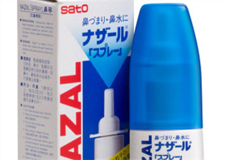 sato佐藤鼻炎噴劑怎么樣？sato佐藤鼻寧噴劑好用嗎？