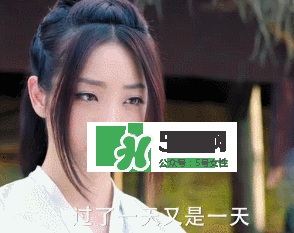 元嵩和蒙楓在一起了嗎？蒙楓和元嵩還是賀蕭在一起了？