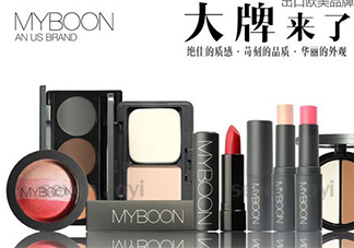 myboon是什么牌子？myboon是哪國國家的？