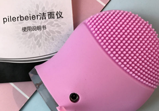 德國Pilerbeier派樂蓓和露娜潔面儀哪個好？有什么區(qū)別？