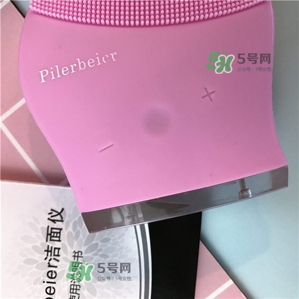 德國(guó)Pilerbeier派樂蓓和露娜潔面儀哪個(gè)好？有什么區(qū)別？