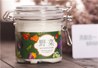 野菜潔膚霜好用嗎？野菜潔膚霜怎么用？