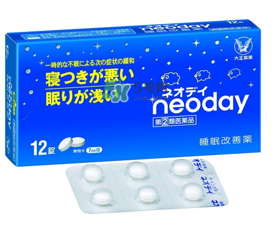 大正制藥睡眠改善藥怎么吃說明？大正制藥睡眠藥副作用